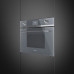 Микроволновая печь SMEG SF4101MS