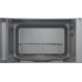 Встраиваемая микроволновая печь Bosch BEL 623MB3