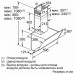Вытяжка BOSCH DWK68AK60T