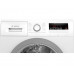 Сушильная машина Bosch WTH85V0KPL