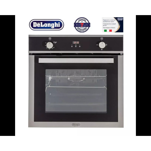 Многофункциональный газовый духовой шкаф DeLonghi PGGA 4 RUS