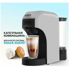 Кофемашина Vista Trifony DNS300 S