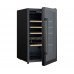 Винный холодильник Weissgauff WWC-49 DB DualZone