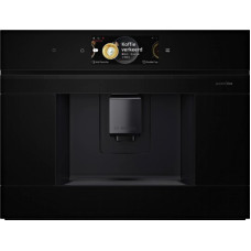 Встраиваемая кофемашина Bosch CTL 9181 D0
