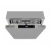 Встраиваемая посудомоечная машина Weissgauff BDW 4150 Touch DC Inverter