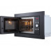Встраиваемая микроволновая печь Kuppersberg HMW 615 B