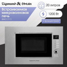 Микроволновая печь Zigmund & Shtain BMO 21 S