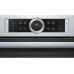 Компактный духовой шкаф Bosch CMG633BS1