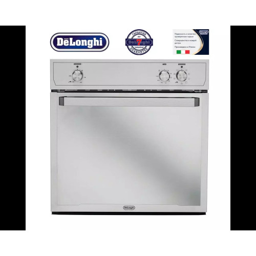 Многофункциональный электрический духовой шкаф DeLonghi SLMB 9 RUS