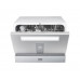 Посудомоечная машина DeLonghi DDW07T Fridere