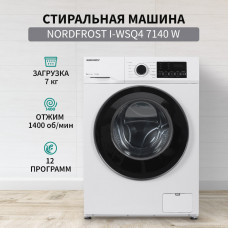 Стиральная машина NordFrost i-WSQ4 7140 W белый