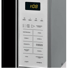 Микроволновая печь BBK 20MWG736SBS