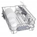 Посудомоечная машина Bosch SPS2HMW3FR