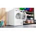 Сушильная машина Bosch WTH85205BY