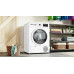 Сушильная машина Bosch WTN86201ME