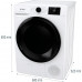 Сушильная машина Gorenje DNE8B