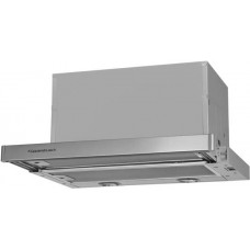 Вытяжка Kuppersbusch EDIP 6450.0 E