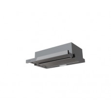 Вытяжка кухонная встраиваемая LEX HIDE G 600 GREY