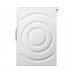Встраиваемая стиральная машина Bosch WIW24342EU