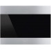 Встраиваемый холодильный шкаф для вина Smeg CVI321X3