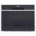 Посудомоечная машина DeLonghi DDW07T Crisolita