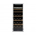 Винный шкаф Vestfrost Solutions W 155 B