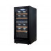 Винный шкаф Cellar Private CP027-2TB