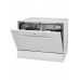 Посудомоечная машина Midea MCFD-0606