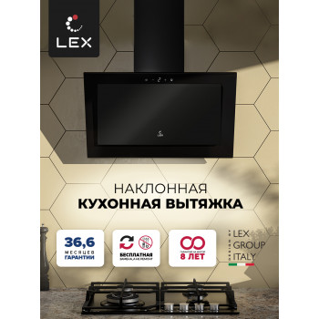 Вытяжка кухонная наклонная LEX Mio GS 600 Black