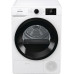 Сушильная машина Gorenje DNE72/GN