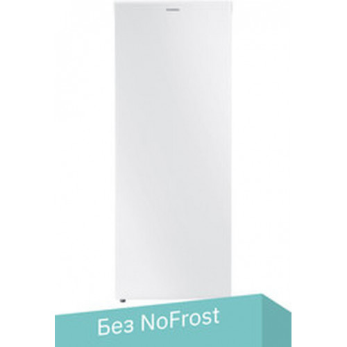 Sunwind SCU205