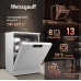 Посудомоечная машина Weissgauff DW 6019 D