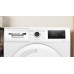 Сушильная машина Bosch WTH83002BY
