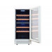 Винный шкаф Cellar Private CP027-2TWH