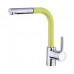 Смеситель Teka ARK 938 YELLOW