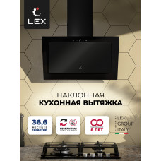 Вытяжка кухонная наклонная LEX Mio GS 600 Black