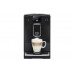 Кофемашина Nivona CafeRomatica NICR 690