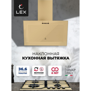 Вытяжка кухонная наклонная LEX Mio G 600 Ivory