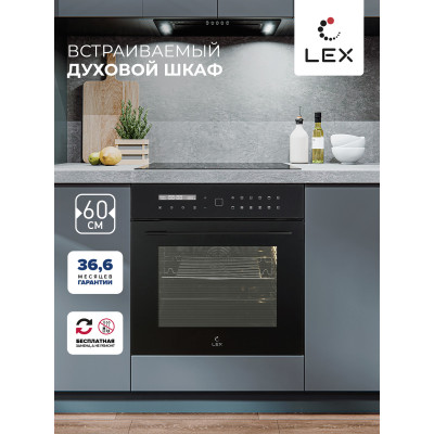 Духовой шкаф встраиваемый LEX EDS 101 BBL
