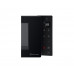 Микроволновая печь LG-MW23R35GIB c технологией Smart Inverter, 23 литра