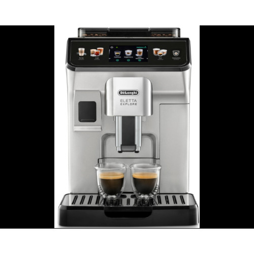 Кофемашина DeLonghi ECAM 450.55.S
