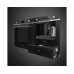 Встраиваемая кофемашина Smeg CMS4101N