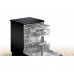 Посудомоечная машина Bosch SMS46NB01V