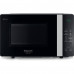 Микроволновая печь Hotpoint MWHAF 203 B