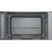 Встраиваемая микроволновая печь Bosch BEL 623MB3