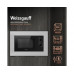Встраиваемая микроволновая печь Weissgauff HMT-2015 Grill
