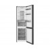 Отдельностоящий холодильник с инвертором Weissgauff WRK 2000 Total NoFrost Inverter Rock Glass