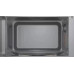 Встраиваемая микроволновая печь Bosch BFL 523 MB3