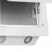Вытяжка кухонная EXITEQ EX-1025 white
