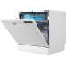 Посудомоечная машина Korting KDFM 25358 W